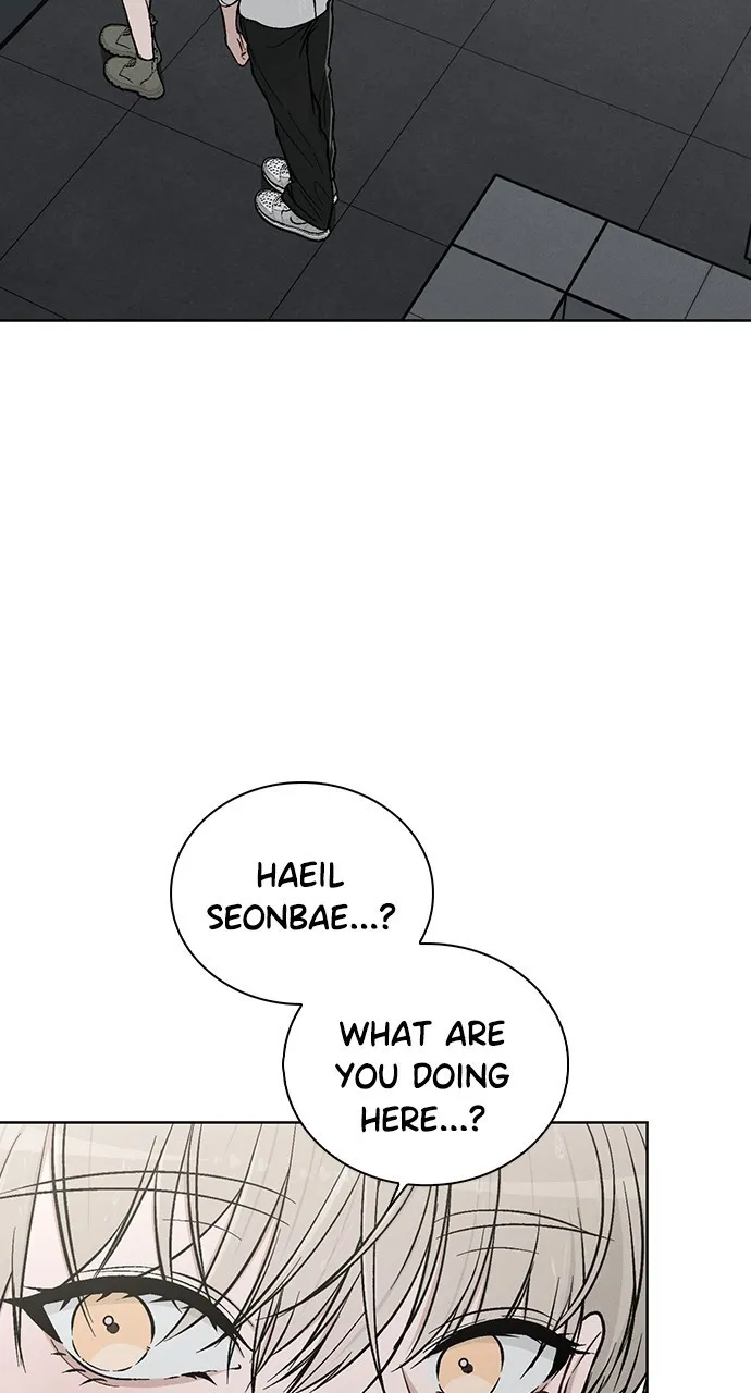 Ex-Love Review Chapter 19 page 16 - 
