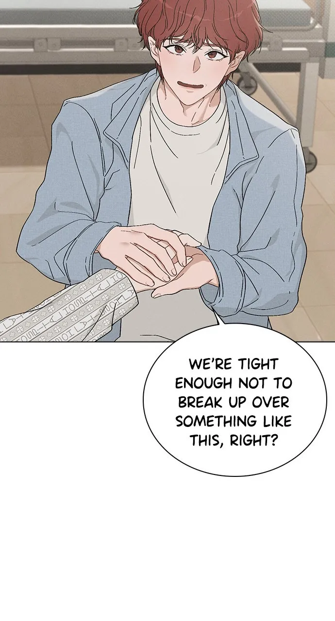 Ex-Love Review Chapter 2 page 15 - 