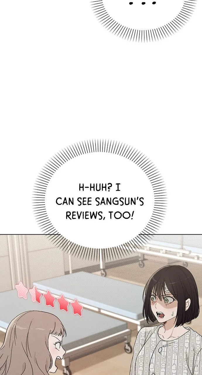 Ex-Love Review Chapter 2 page 53 - 