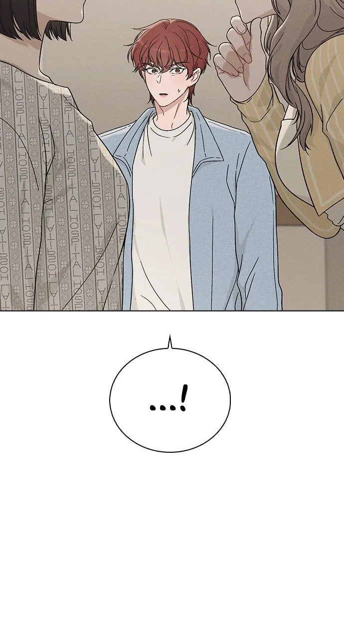 Ex-Love Review Chapter 2 page 72 - 
