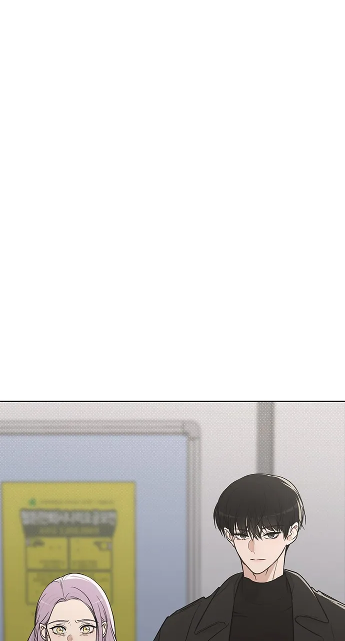 Ex-Love Review Chapter 20 page 1 - 
