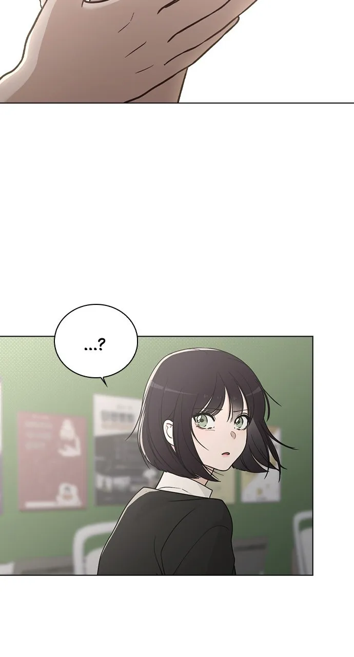 Ex-Love Review Chapter 20 page 14 - 