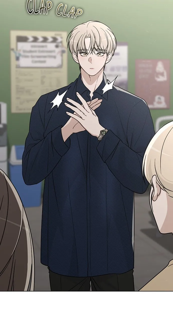 Ex-Love Review Chapter 20 page 16 - 