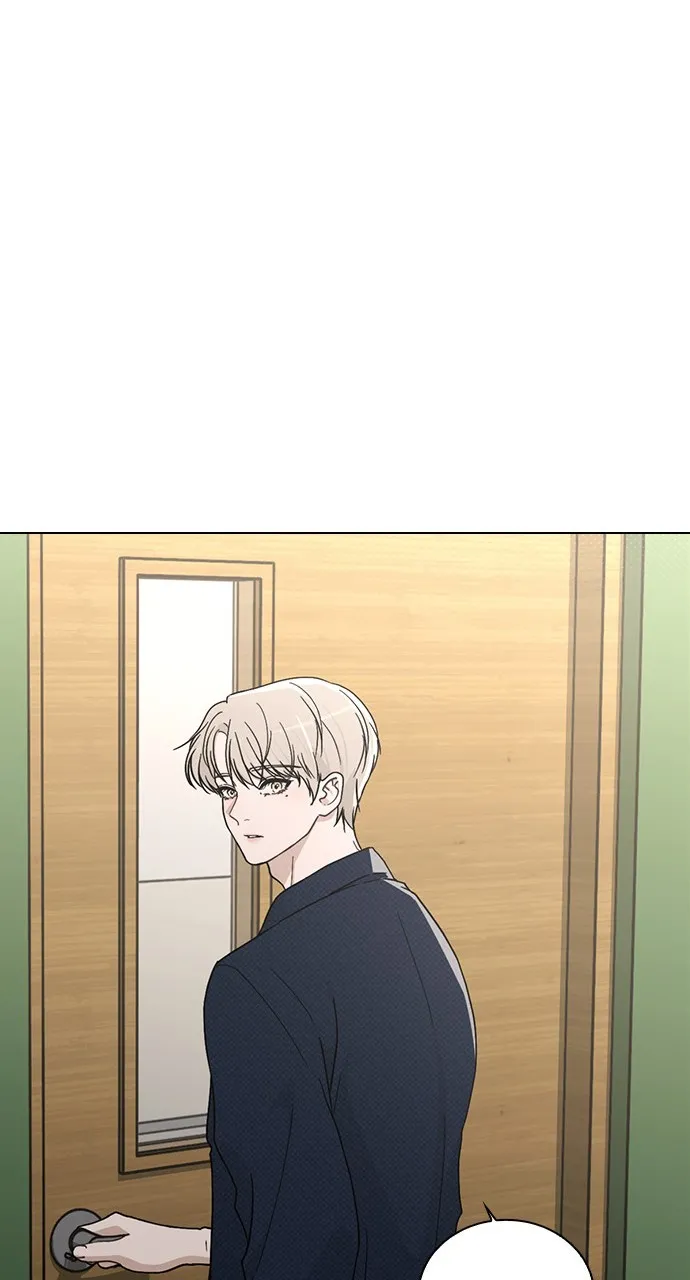 Ex-Love Review Chapter 20 page 21 - 