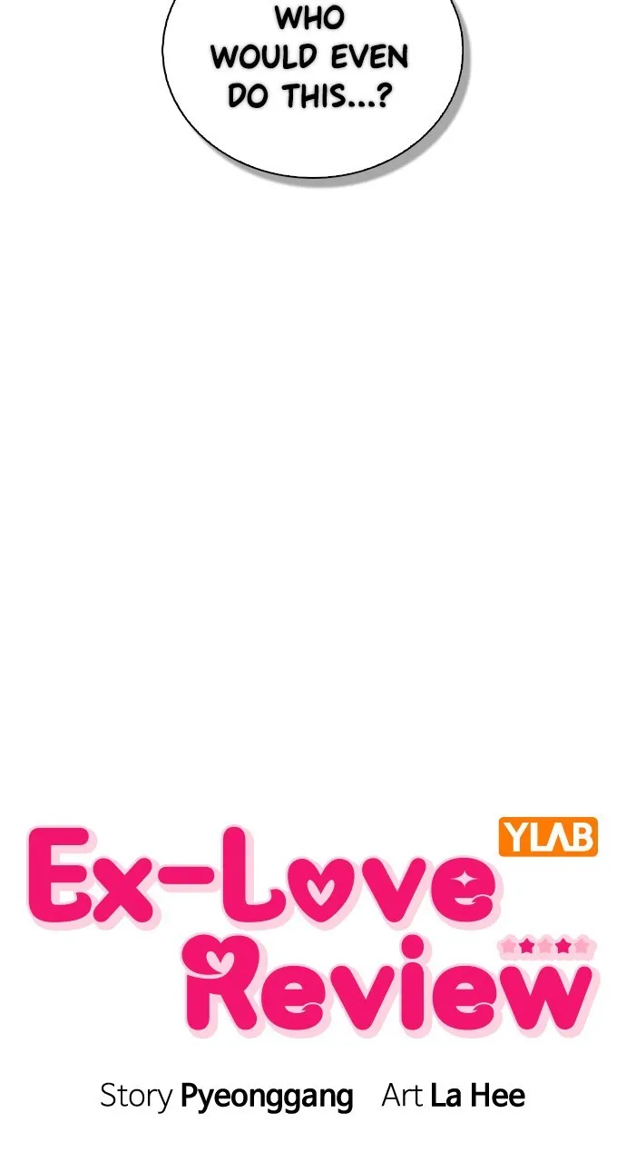 Ex-Love Review Chapter 20 page 4 - 