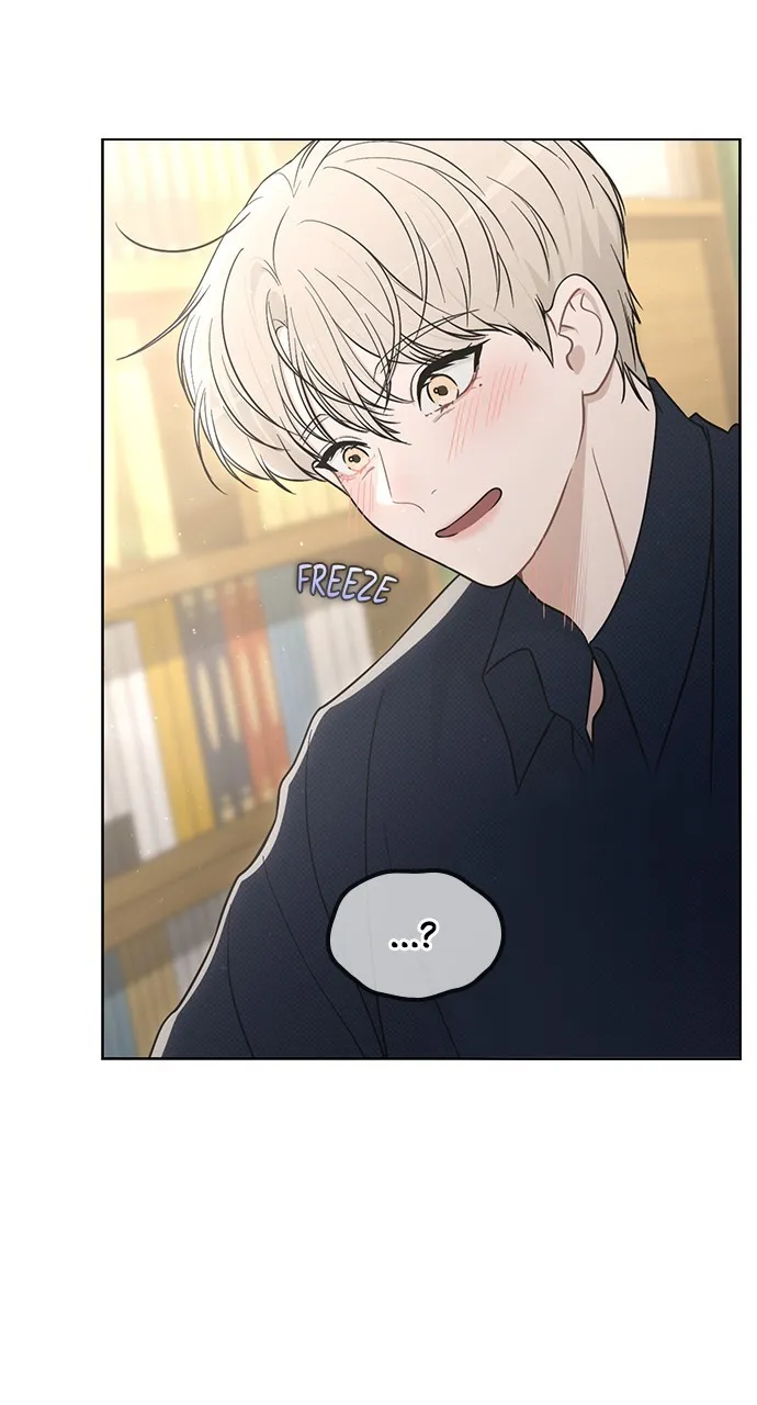 Ex-Love Review Chapter 20 page 42 - 