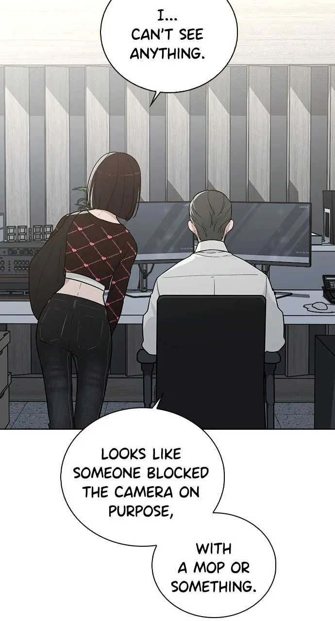 Ex-Love Review Chapter 21 page 15 - 