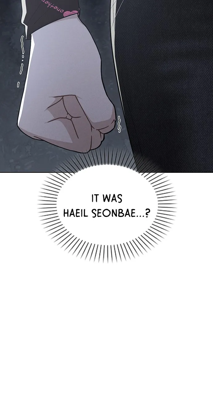 Ex-Love Review Chapter 21 page 7 - 