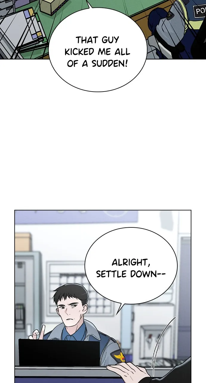 Ex-Love Review Chapter 22 page 14 - 