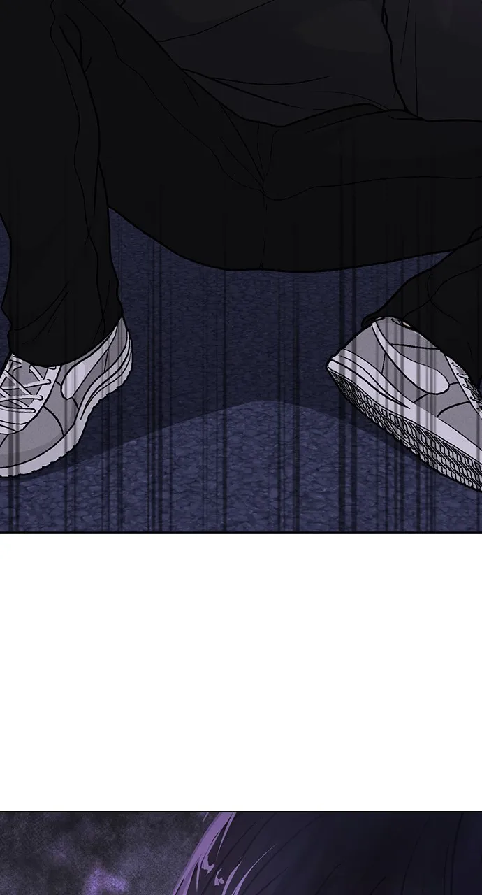 Ex-Love Review Chapter 22 page 5 - 