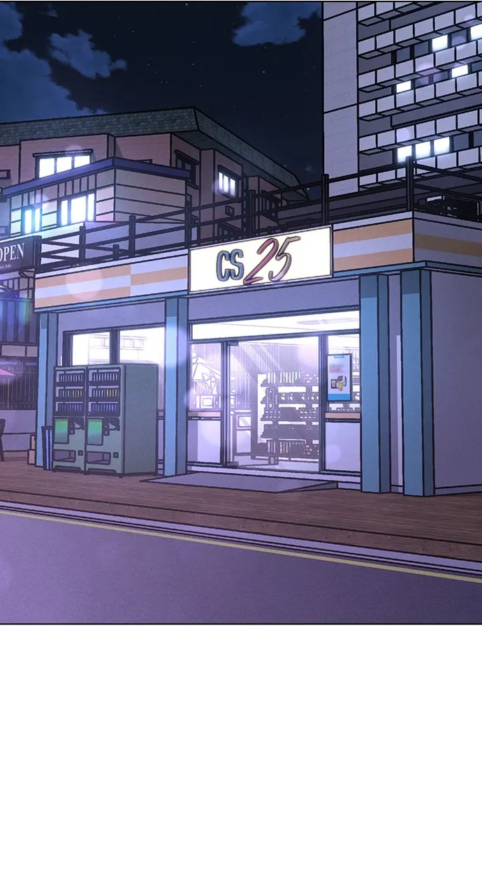 Ex-Love Review Chapter 22 page 53 - 