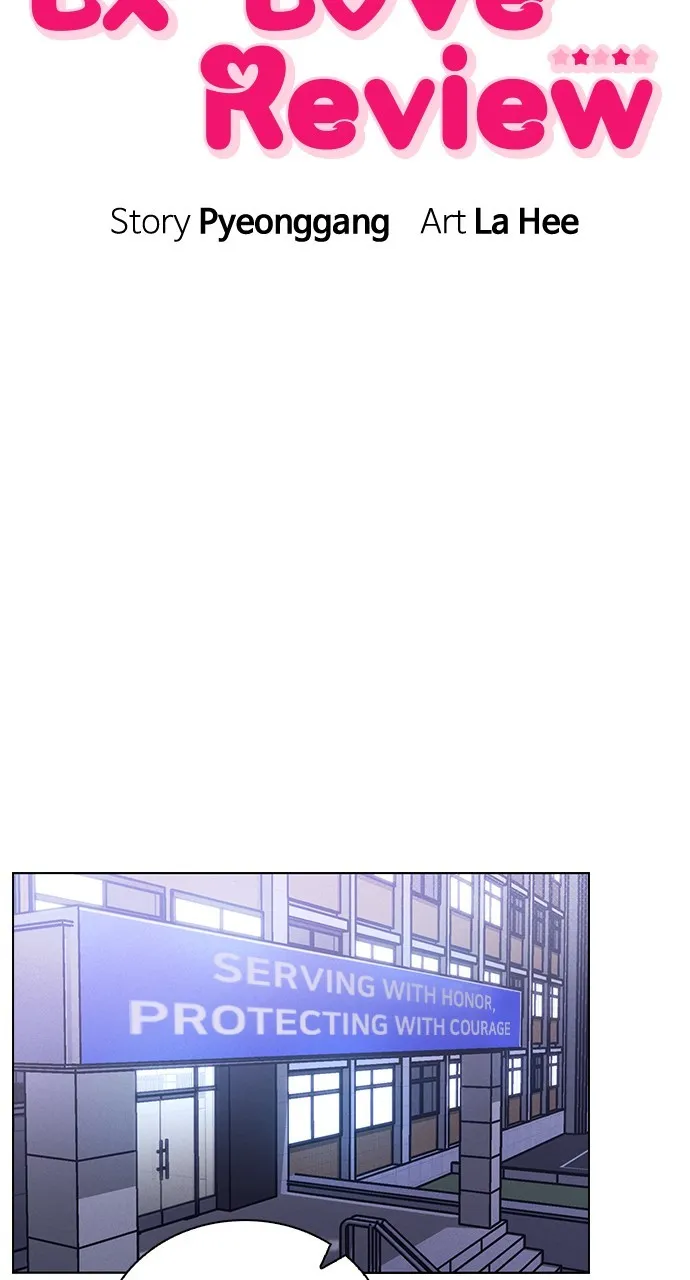 Ex-Love Review Chapter 22 page 8 - 