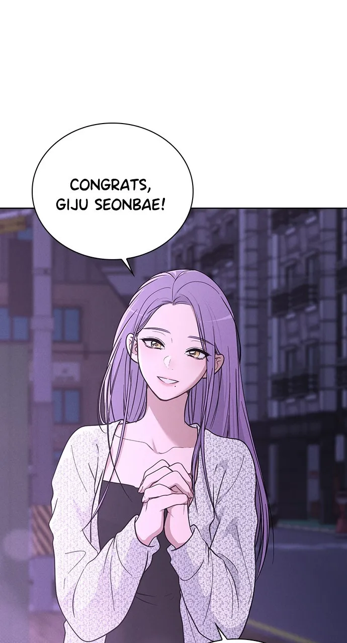 Ex-Love Review Chapter 23 page 31 - 