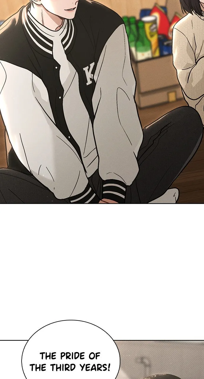 Ex-Love Review Chapter 24 page 17 - 