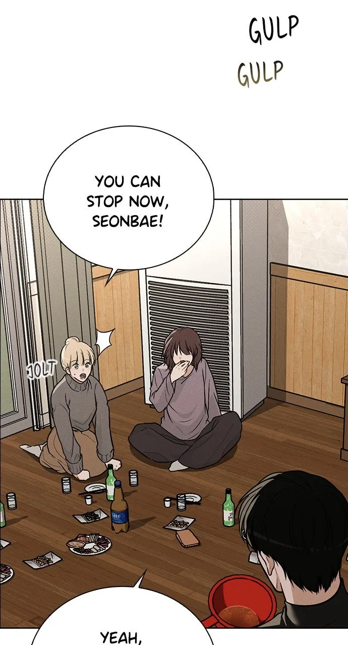 Ex-Love Review Chapter 24 page 73 - 