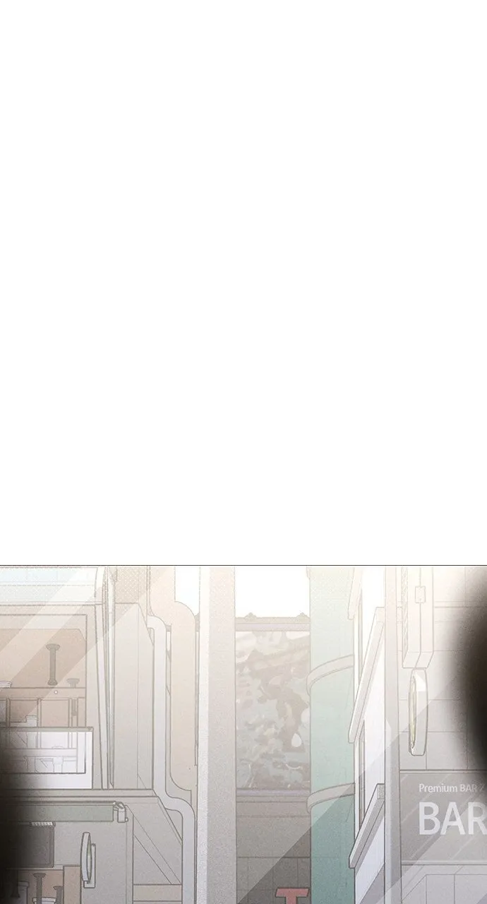 Ex-Love Review Chapter 29 page 1 - 