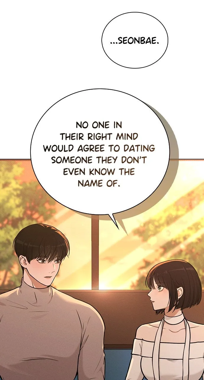 Ex-Love Review Chapter 31 page 26 - 