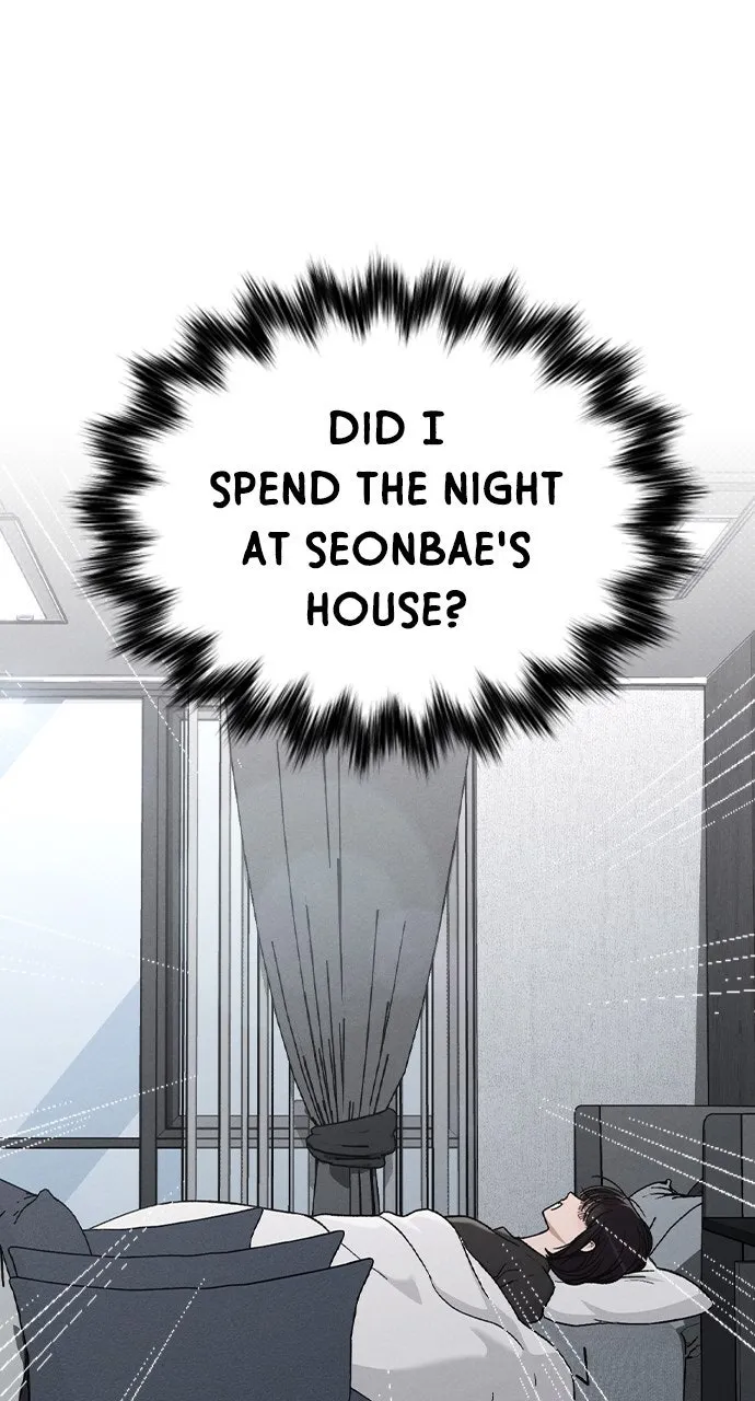 Ex-Love Review Chapter 32 page 4 - 