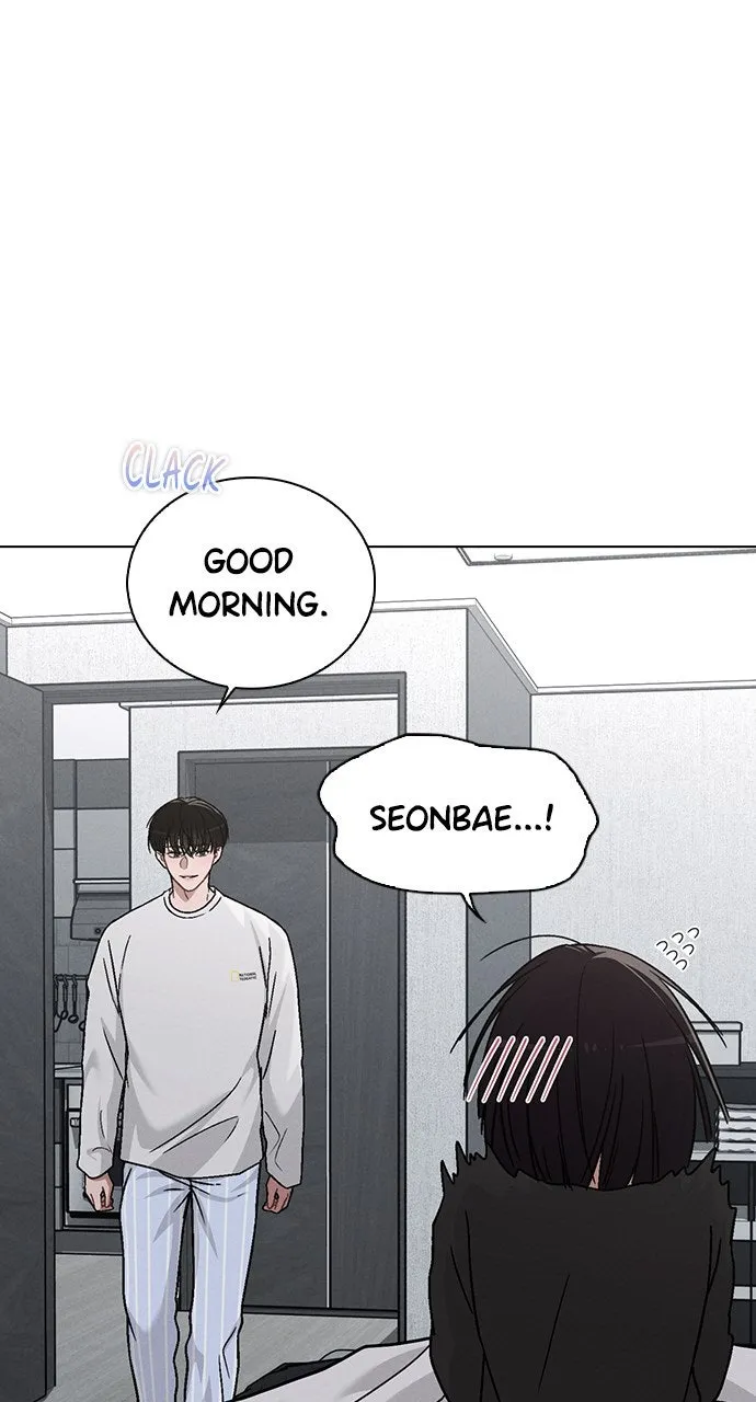 Ex-Love Review Chapter 32 page 7 - 