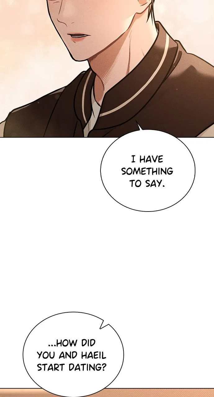 Ex-Love Review Chapter 33 page 2 - 