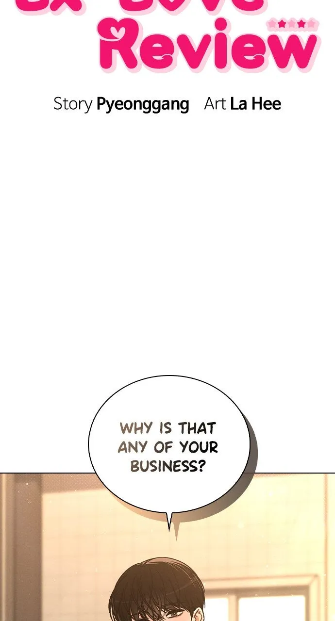 Ex-Love Review Chapter 33 page 13 - 