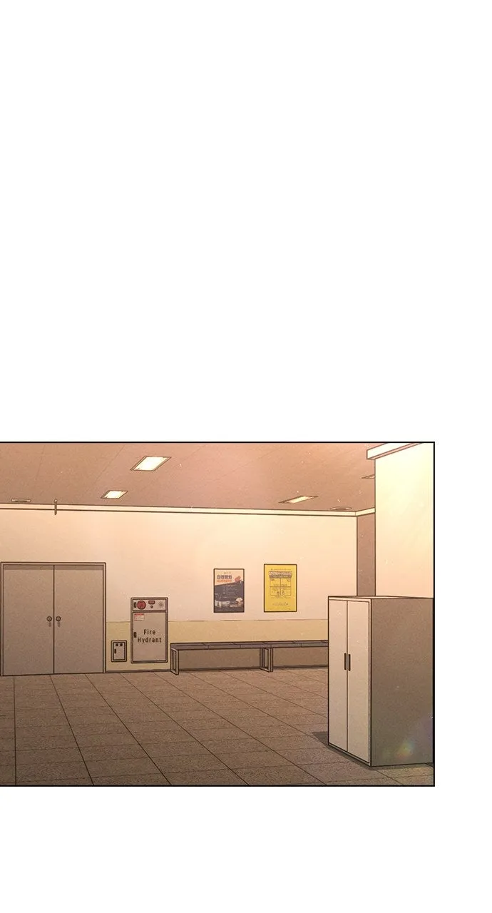 Ex-Love Review Chapter 33 page 24 - 