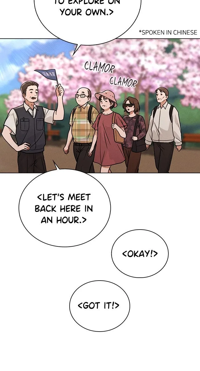 Ex-Love Review Chapter 34 page 29 - 