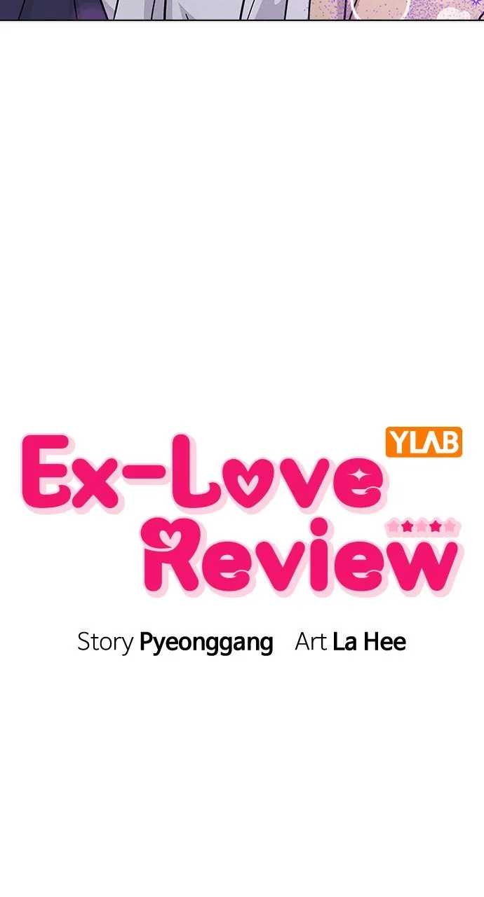 Ex-Love Review Chapter 36 page 13 - 