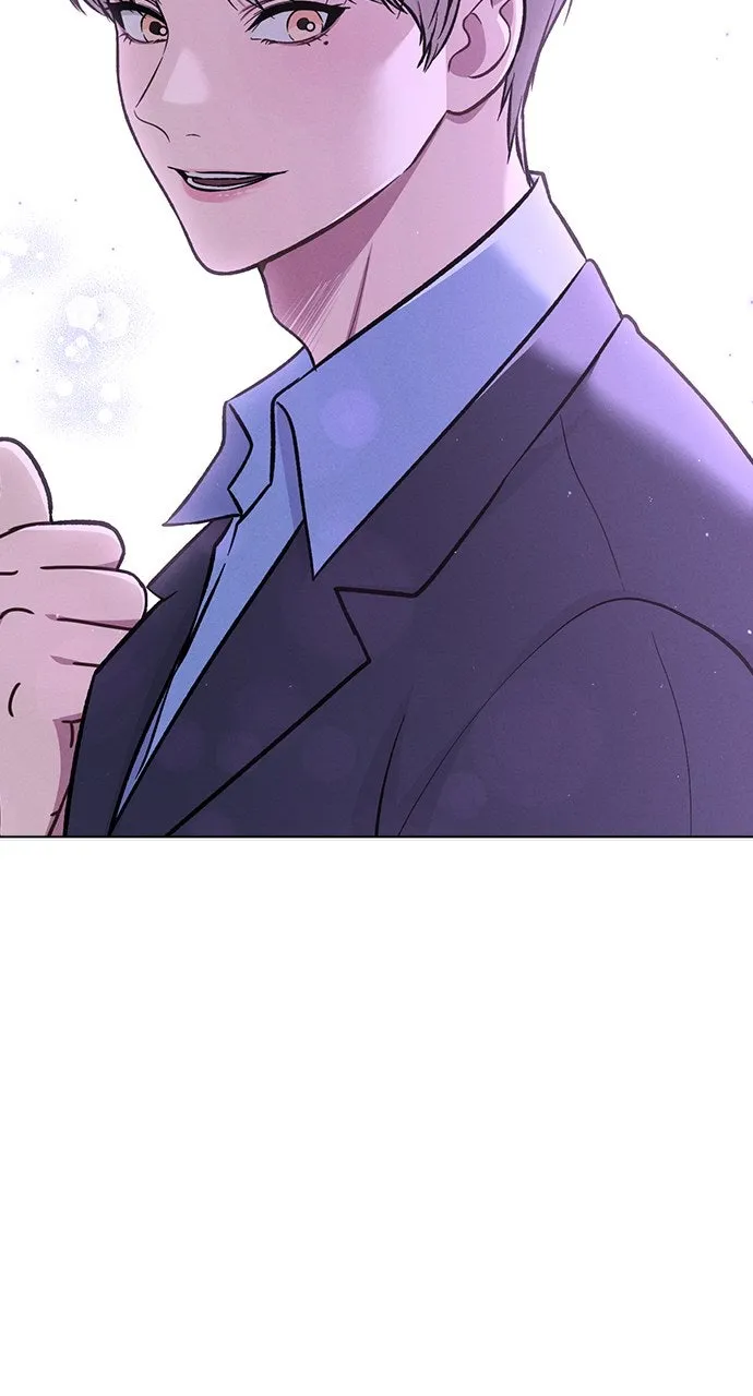 Ex-Love Review Chapter 36 page 26 - 