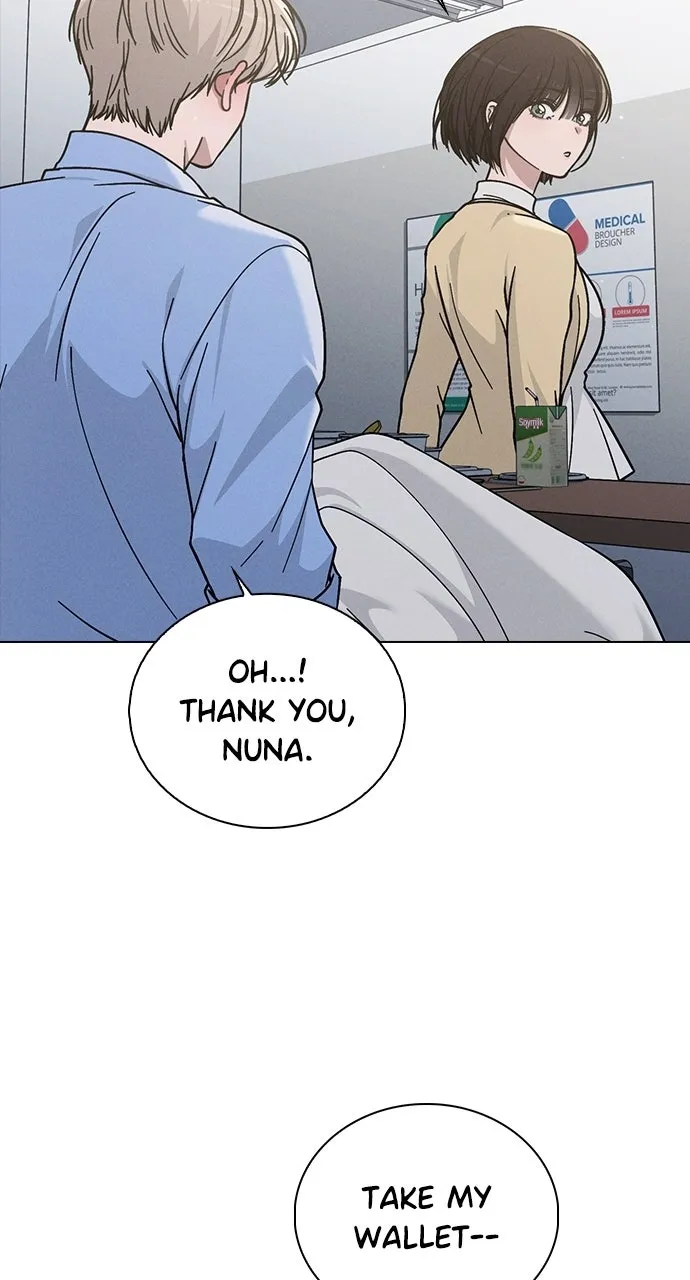 Ex-Love Review Chapter 37 page 23 - 
