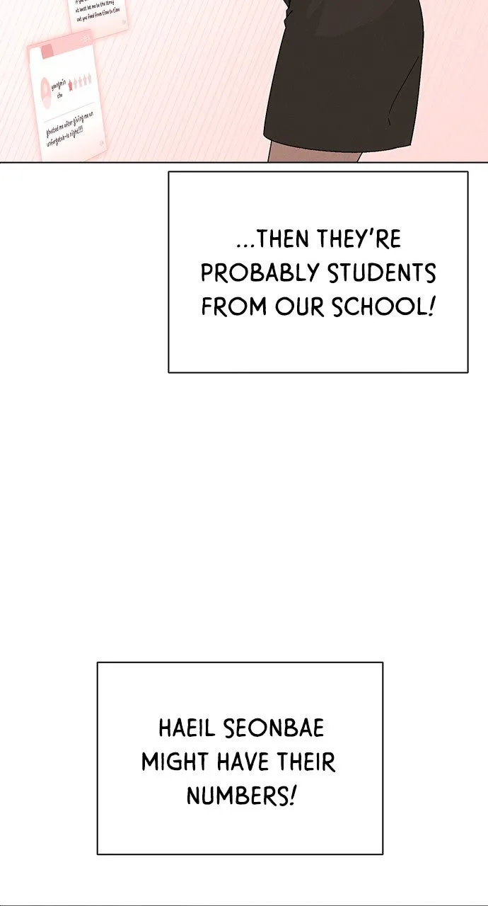 Ex-Love Review Chapter 4 page 106 - 