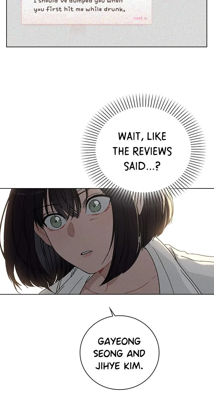 Ex-Love Review Chapter 4 page 51 - 