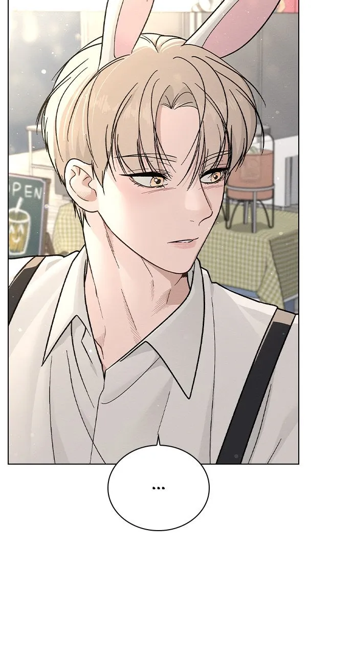 Ex-Love Review Chapter 40 page 47 - 
