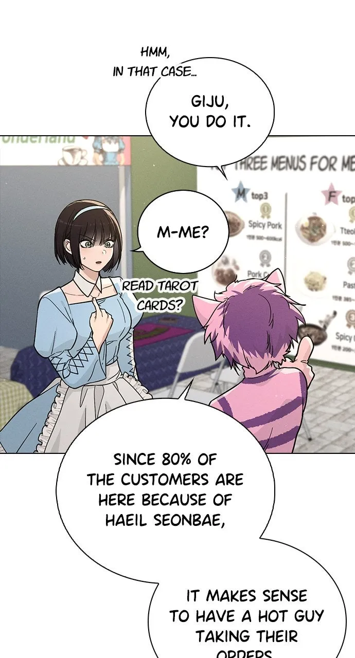 Ex-Love Review Chapter 40 page 54 - 