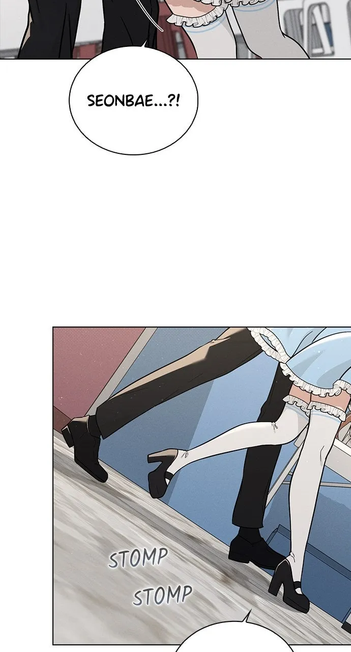 Ex-Love Review Chapter 40 page 88 - 