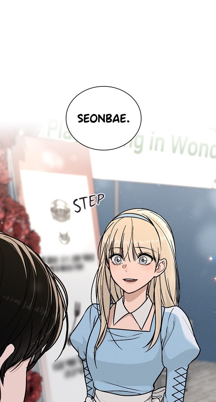 Ex-Love Review Ep. 42 - At a Crossroads page 48 - 