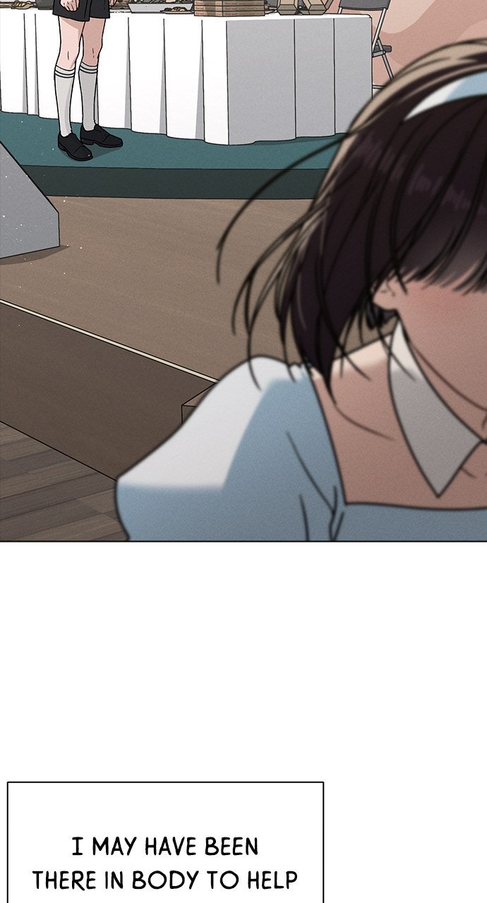 Ex-Love Review Ep. 43 - Where I