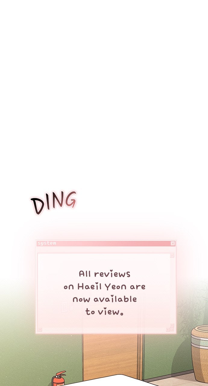 Ex-Love Review Ep. 45 - The Mysterious Note page 1 - 