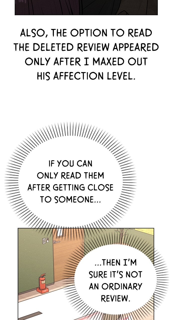 Ex-Love Review Ep. 45 - The Mysterious Note page 12 - 