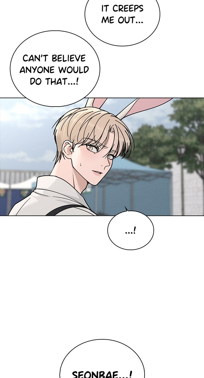 Ex-Love Review Ep. 45 - The Mysterious Note page 27 - 