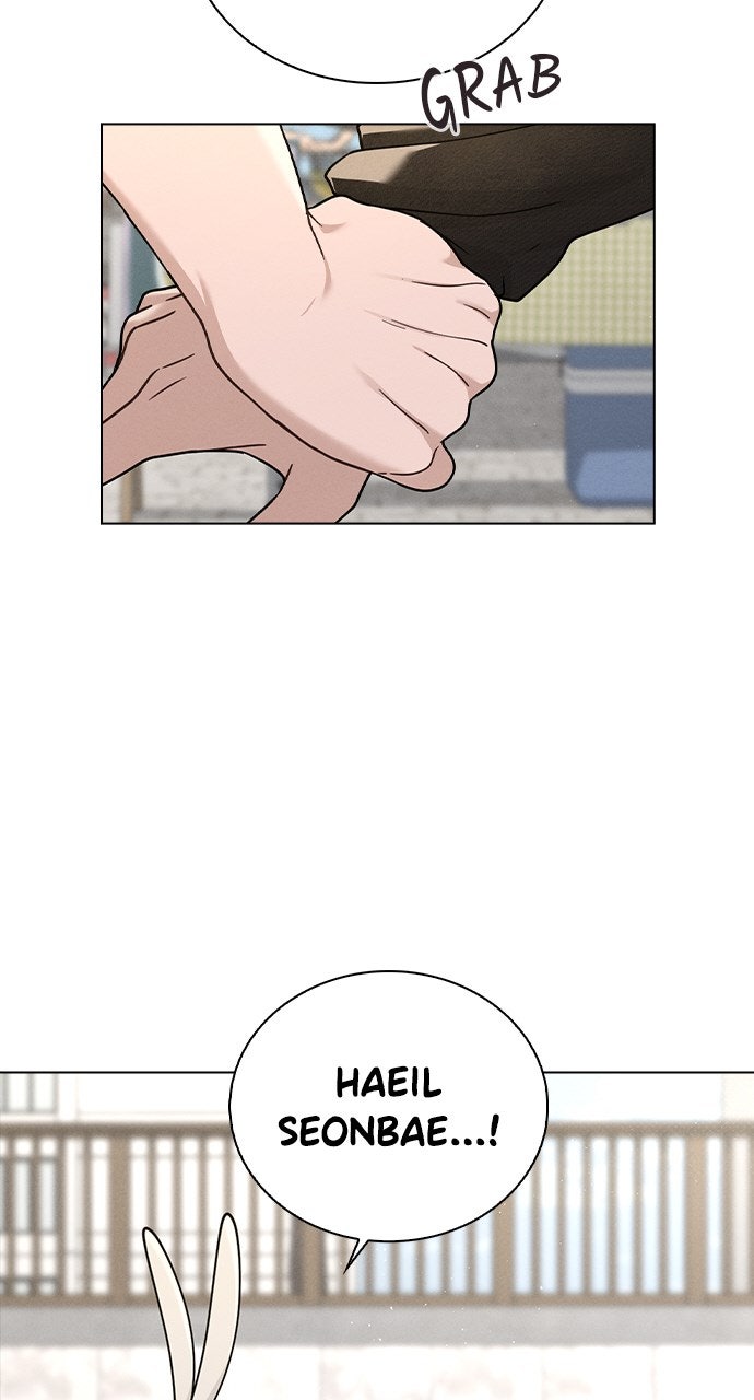 Ex-Love Review Ep. 45 - The Mysterious Note page 30 - 