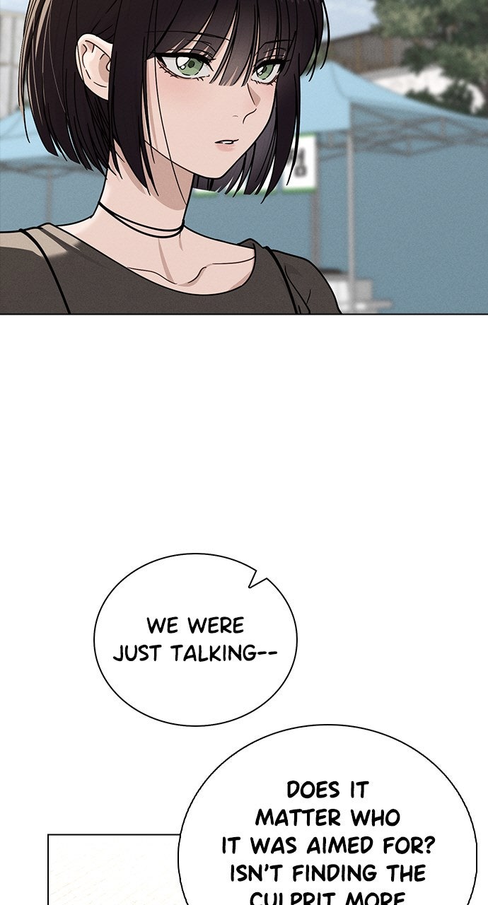 Ex-Love Review Ep. 45 - The Mysterious Note page 47 - 