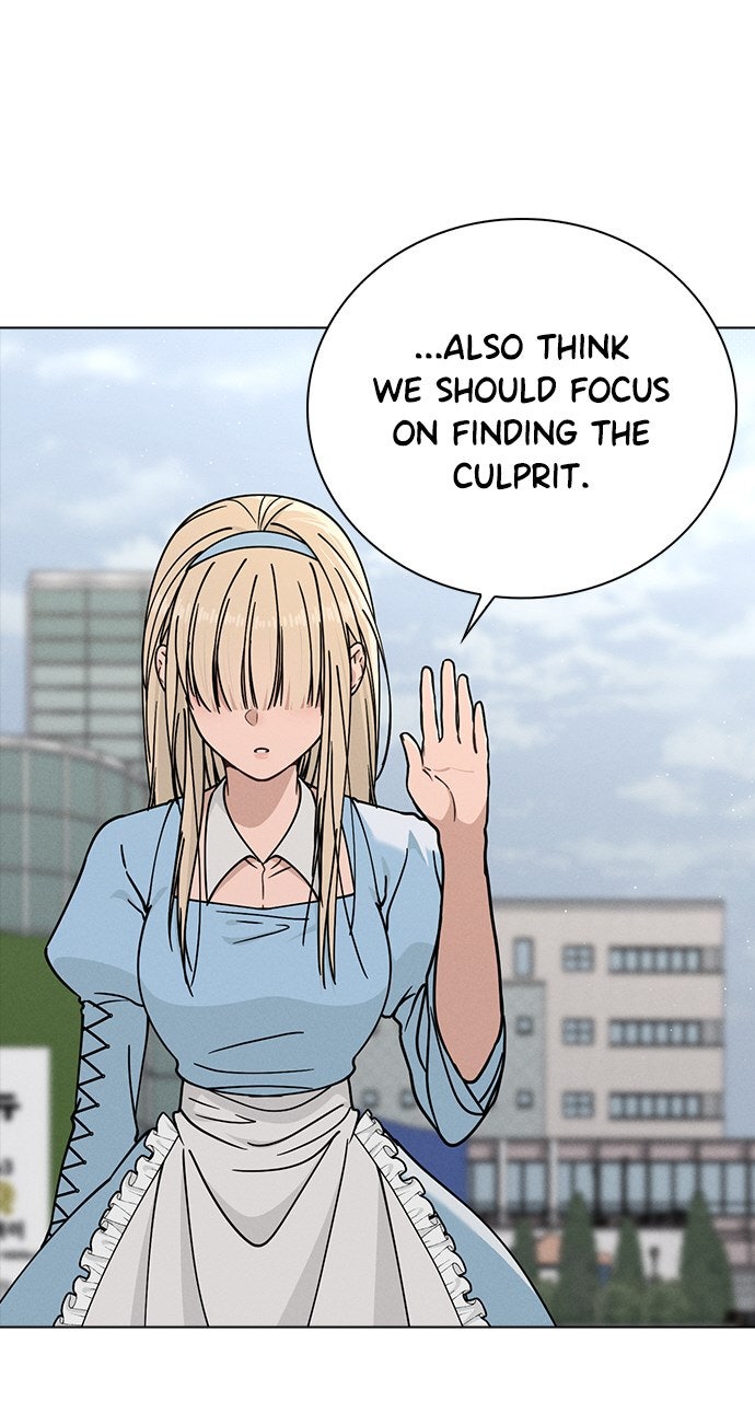 Ex-Love Review Ep. 45 - The Mysterious Note page 51 - 