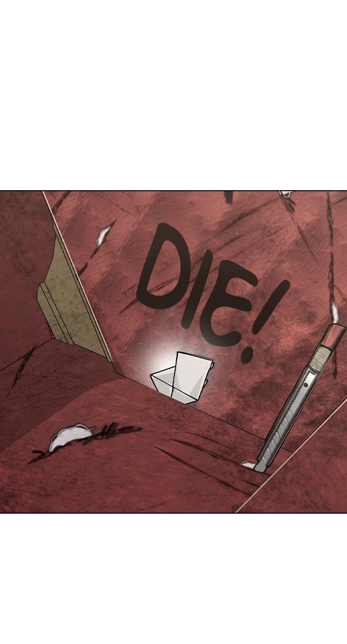 Ex-Love Review Ep. 45 - The Mysterious Note page 57 - 
