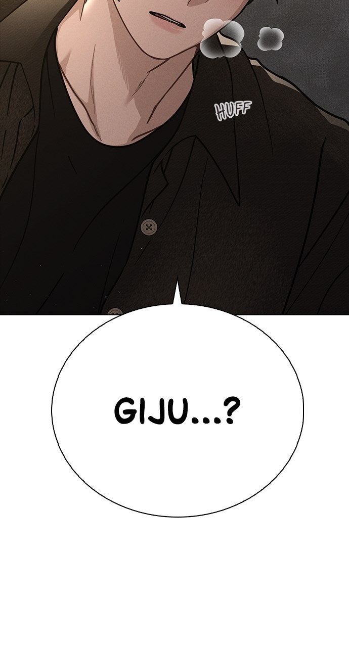 Ex-Love Review Ep. 45 - The Mysterious Note page 83 - 