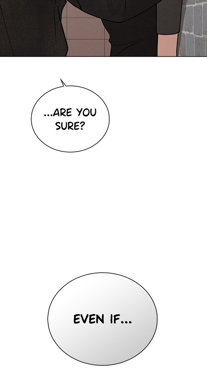 Ex-Love Review Ep. 45 - The Mysterious Note page 99 - 