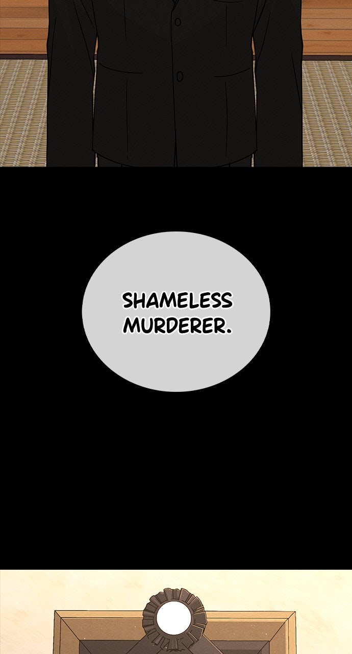 Ex-Love Review Ep. 46 - Turning Point page 5 - 