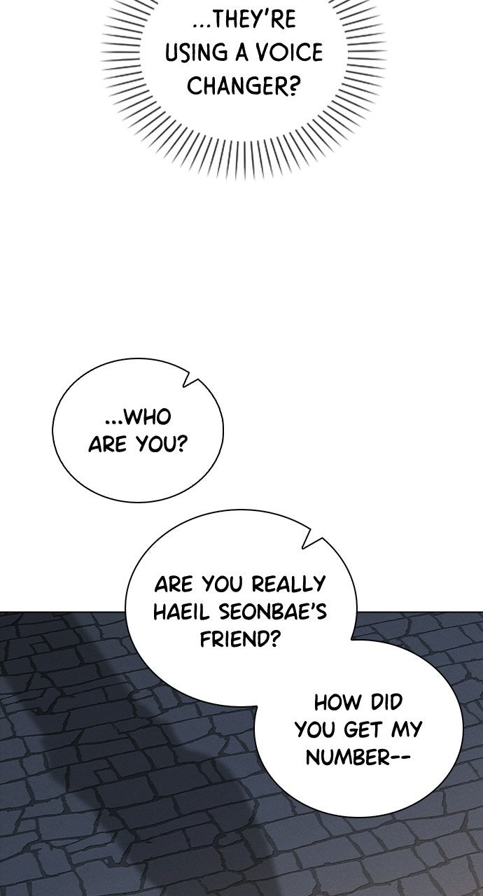 Ex-Love Review Ep. 46 - Turning Point page 42 - 