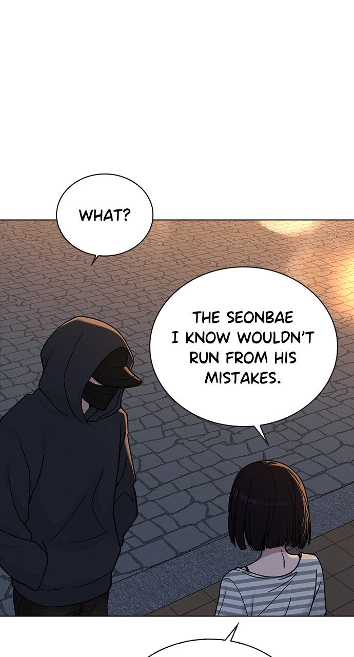 Ex-Love Review Ep. 46 - Turning Point page 51 - 