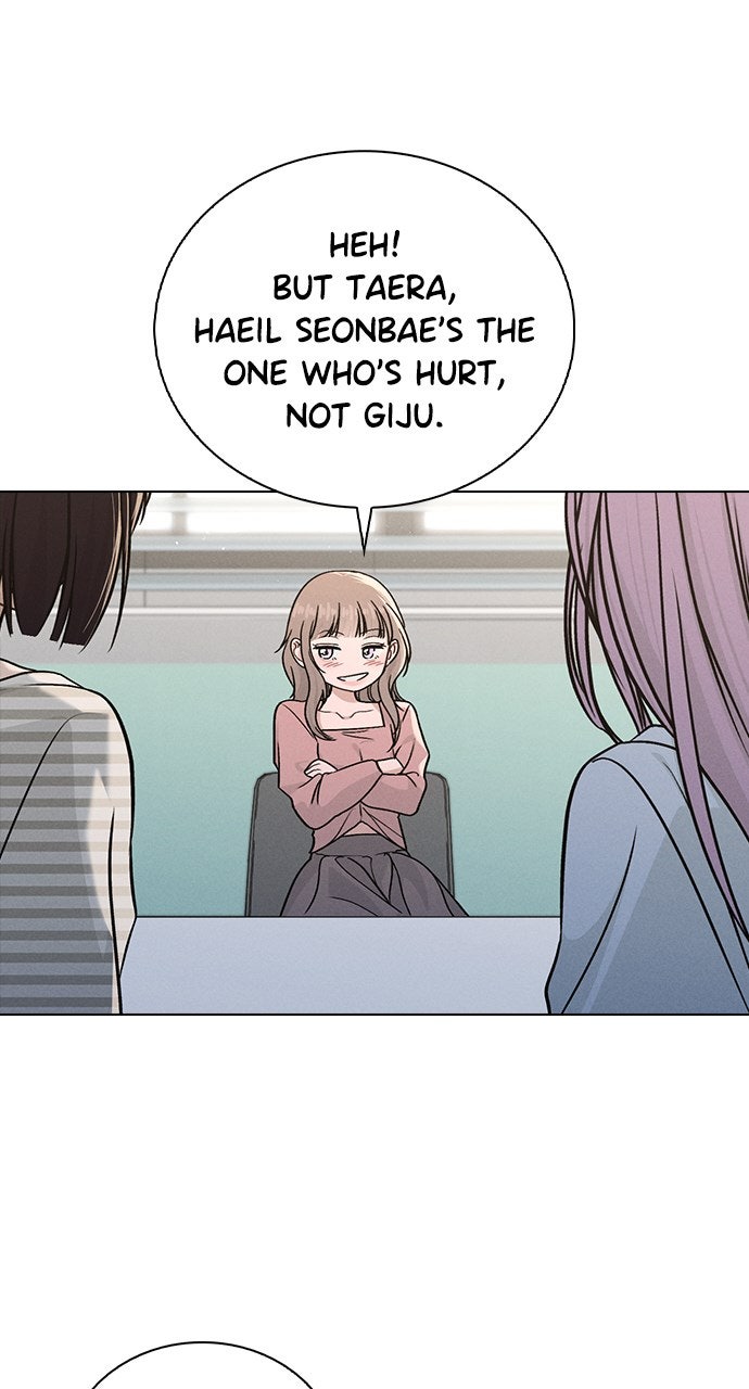 Ex-Love Review Ep. 48 - Hospital Visit page 18 - 